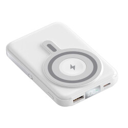 20790 BY - CARMEN POWERBANK 10.000 MAH BEYAZ - 