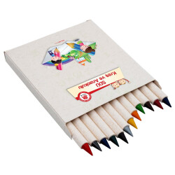 40464 YB - SONSUZ KURU BOYA SETİ YARIM BOY - 