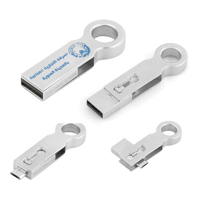 8 GB Metal USB Bellek - 1
