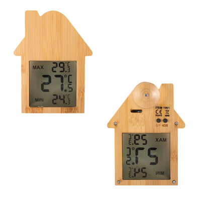 Hava Durumu İstasyonu - 1