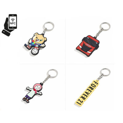 NFC Kauçuk Anahtarlık - 1